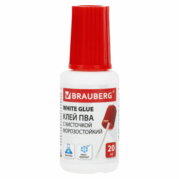 Клей ПВА BRAUBERG 20гр., с кисточкой, морозостойкий, 222875