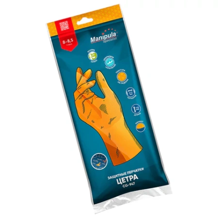 Перчатки латексные MANIPULA Specialist Цетра, КЩС-1, размер 8-8,5, M (средний), оранжевые, L-F-04/CG-947 700467 - МСК «Форвард»
