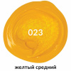 241a23dfbc9a210e175ed438a0e792af_x