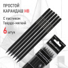 539ef2a792a4f1e26daa84b38ed424b5_x