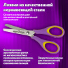 a4d17159bc4cf18afe2d5c8812a331f2_x