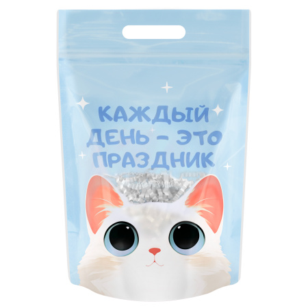 Набор подарочных пакетов 15*22 см, зип-лок, MESHU "Котята", КОМПЛЕКТ 35шт MS_92656 391200 - МСК «Форвард»