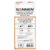 Зарядное устройство с аккумуляторами 2 шт. AA (HR6), 2700 mAh, SONNEN BC2, в блистере, 454239 - МСК «Форвард»