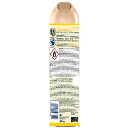 Освежитель воздуха аэрозольный 300 мл, GLADE "Сицилийский лимонад и мята", 864948 701774 - МСК «Форвард»