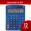 3e825957ded11139dca37ac594cadcd1_x