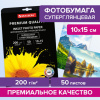 ecddfa82a17cfb59cca22f989c1bf33b_x