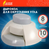 873dcf695fd68500f6d713675d8dbfc2_x