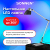 ec7a9eb621ca2affb66e2ade920c2fc2_x