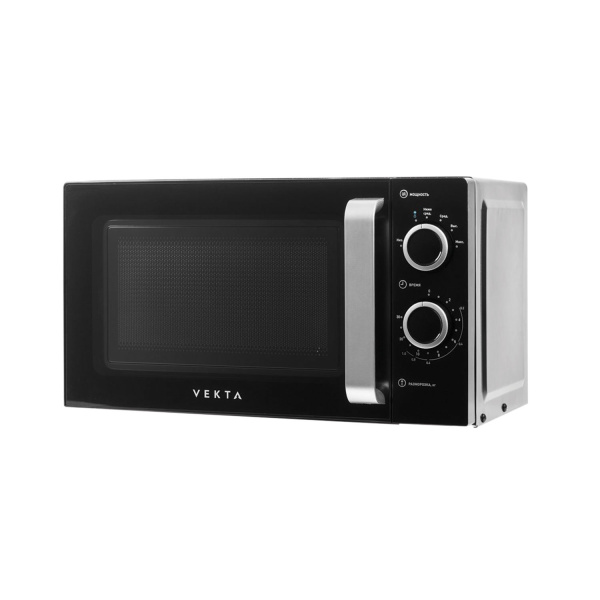Микроволновая печь VEKTA MS720ATB, объем 20 л, мощность 700 Вт, мех. управление, таймер, черная MS72 454416