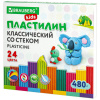 bda5a26daecc7c7553fa9d1054f94b4e_x