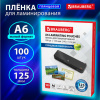 9d6ff20669d330d24f44f1bc36398820_x