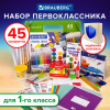 87cf8fcd4f7108e6c0a0a57c0c7b1186_x
