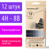 095631a386a08ab331e40df0a3de6620_x