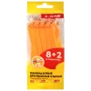 Бритвенные станки одноразовые, 2 лезвия, фиксированная головка, 10 штук, желтый, X-ONE (ИКС-УАН), 700027 - МСК «Форвард»