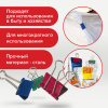 0c86ed5e756b3ecb97dc8b4605c3150c_x