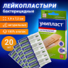 68d4617ef70c6e9835edac0ff29b7fc5_x