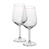 Бокал для вина на ножке, 490 мл, СРЕДНИЙ РАЗМЕР, КОМПЛЕКТ 2 штуки, стекло, PASABAHCE "АЛЛЕГРА", фирменная подарочная упаковка, 440065 700566 - МСК «Форвард»