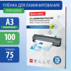 434d60d0541524fa2c19f291d0ed97fb_x