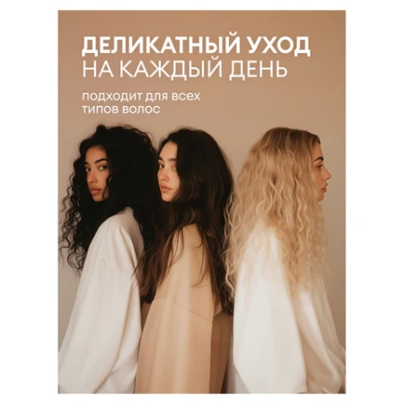 Шампунь-гель для душа 5 л, GRASS "ROOM 2 в 1", канистра, 125493 608526 - МСК «Форвард»