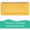 Изображение загружено обработкой