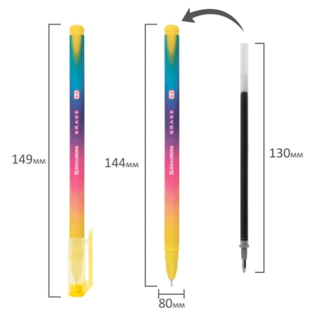 Ручка гелевая BRAUBERG GRADE NEON, ЧЕРНАЯ, игольчатый узел 0,5 мм, линия письма 0,3 мм, 144285 - МСК «Форвард»