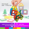 7f32f5765e6ea567d1d8f4081abb452c_x