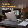 66c61094186f8450e8d35a6ba0cb2ae1_x