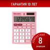 1c5e4be0de523135498f4c2318053ac6_x