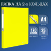 d3e23fddc4e2730f86b86adbd25275d1_x