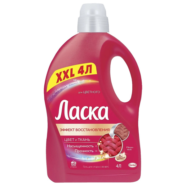 Гель для стирки 4л ЛАСКА "Для цветного", концентрат, 2587821 607504