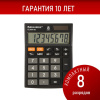 7ed7fac3ff94b8c98531a58b48207898_x