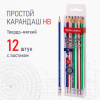 19acaf61d73e693e7be4274ff6475a03_x