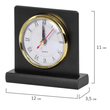 Набор подарочный настольный BESTAR "Platon" из дерева, 11 предметов, цвет "черное дерево", 237214 - МСК «Форвард»