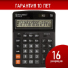 dc76e07dd1e7c5c42f8ed5d933a9c6a3_x