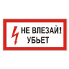 Изображение загружено обработкой