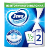 ea8eb156cb1088553b7c42b956c86406_x