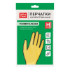 Перчатки резиновые хозяйственные OfficeClean Универсальные, разм. М, желтые, пакет с европодвесом 248569 - МСК «Форвард»