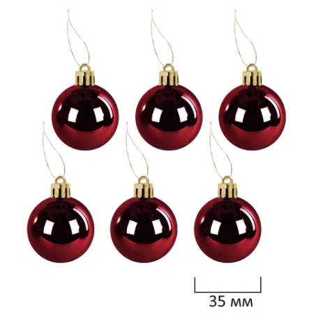 Шары елочные НАБОР 54 предмета "Burgundy Style", пластик, бордо, ЗОЛОТАЯ СКАЗКА, 592591 - МСК «Форвард»