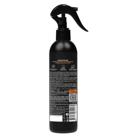 Освежитель воздуха, парфюм для дома и офиса 300 мл, NICE by SEPTIVIT "Black Pepper", 402 701076 - МСК «Форвард»