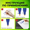 Маркер-краска лаковый (paint marker) 2-4 мм, СИНИЙ, НИТРО-ОСНОВА, STAFF PROFIT, для любых поверхностей, 152581 - МСК «Форвард»