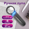 e55ebeb9ec40b19505e1b4d22fbe0552_x