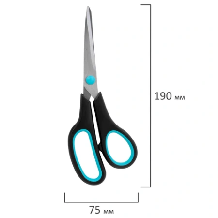 Ножницы BRAUBERG SOFT GRIP, НАБОР 3 штуки (140, 190, 230 мм), эргономичные черно-бирюзовые ручки, ВЫГОДНАЯ УПАКОВКА, 238411 - МСК «Форвард»