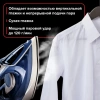 Утюг паровой SONNEN SI-6008, 2200 Вт, керамическое покрытие, антикапля, серебристый/золотой, 456998 - МСК «Форвард»
