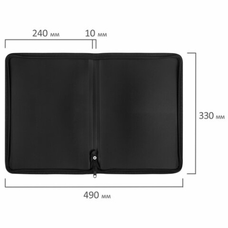 Папка объемная на молнии пластиковая BRAUBERG "Grade", А4, 330х240 мм, 600 мкм, желто-розовый градиент, 271976 - МСК «Форвард»