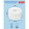 Бумага туалетная OfficeClean Professional(T2), 1-сл, 200м/рул., КОМПЛЕКТ 12рул белая 244820/50202462 - МСК «Форвард»