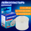 4d2d67ebee6580e0ca90bfb2d584ab1c_x