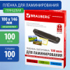 daa320c792927d687d1e30a2c02aada5_x
