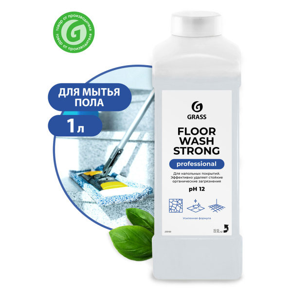 Средство концентрат для машинной и ручной мойки полов 1л GRASS FLOOR WASH STRONG, щелочное 605611