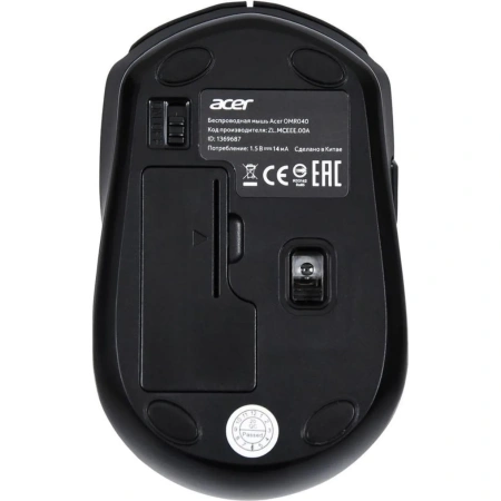 Мышь беспроводная Acer OMR040 чёрная 1колесо + 6 кнопок ZL.MCEEE.00A 1341653 - МСК «Форвард»