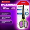 Ножницы BRAUBERG "JET Special", салатовые, 175 мм, 3-сторонняя заточка, тефлоновое покрытие, 238851 - МСК «Форвард»